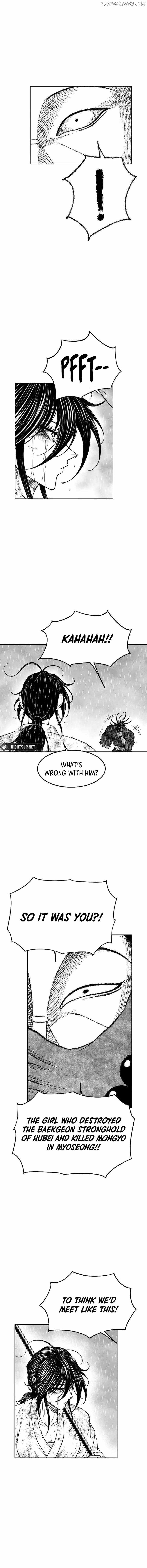 Black Serpent Chapter 42 5